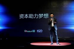 7分钟科普!黑龙江鹤岗公司在哪里_哔哩哔哩